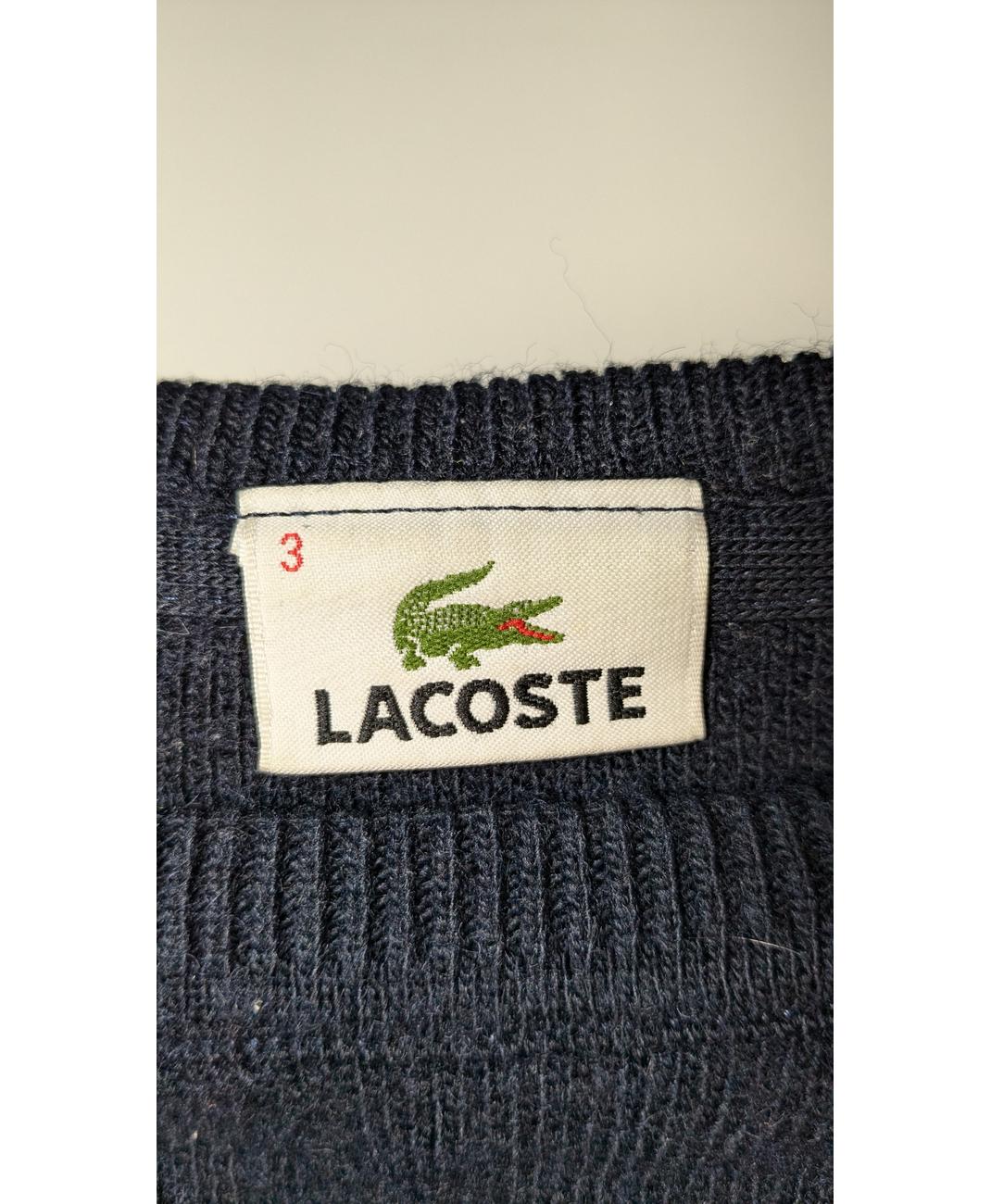 LACOSTE - Image 5