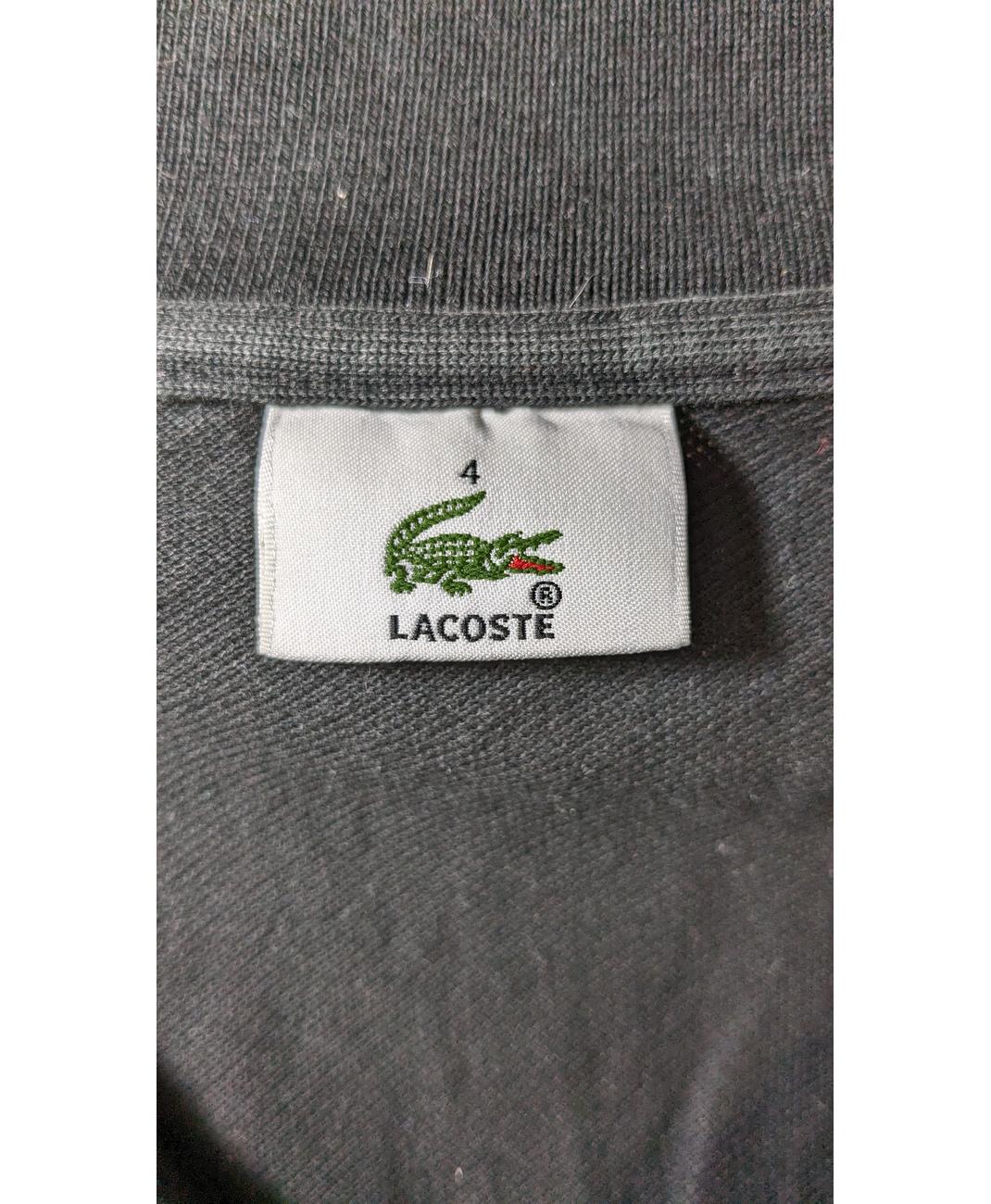 LACOSTE - Image 7