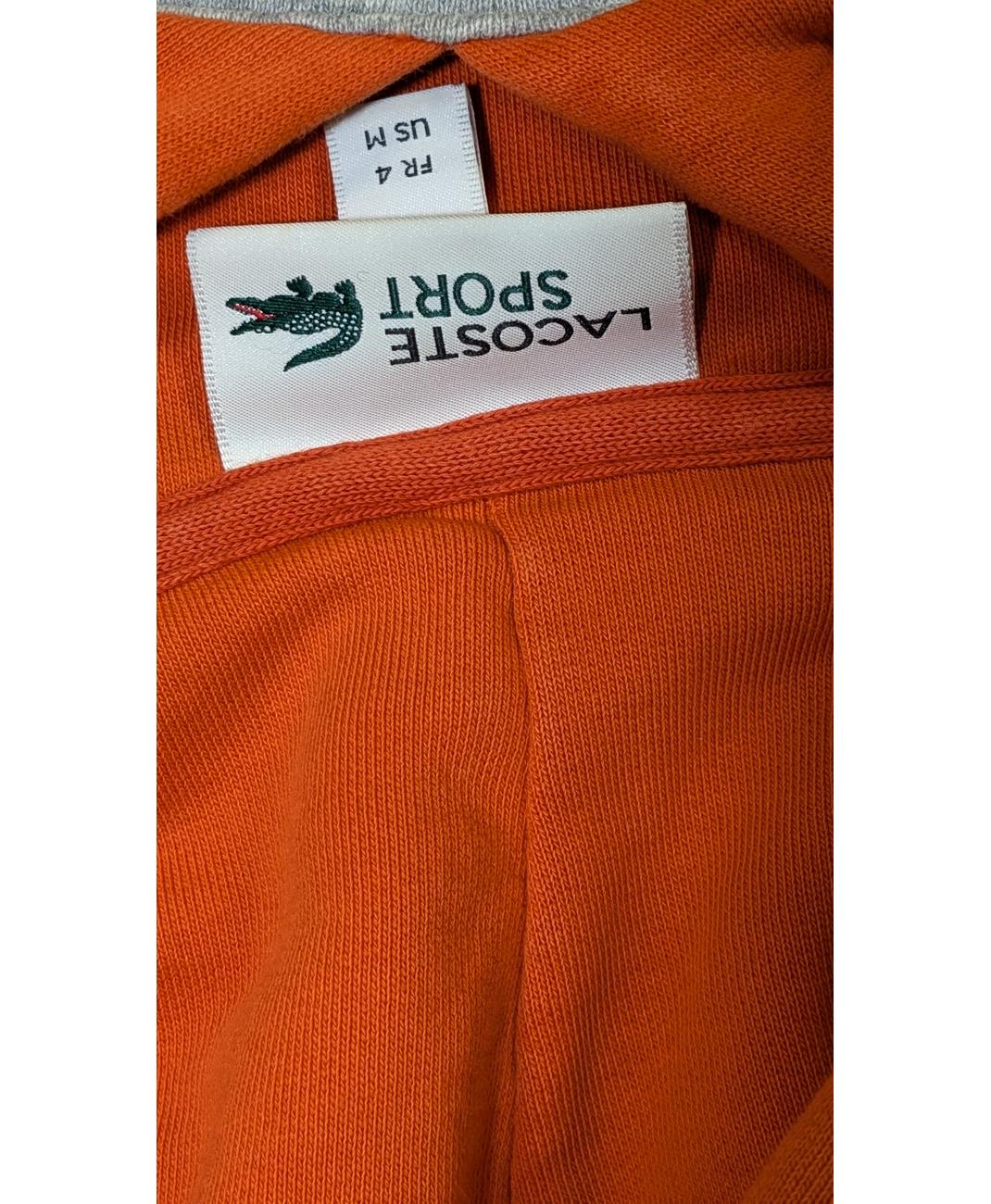 LACOSTE - Image 6