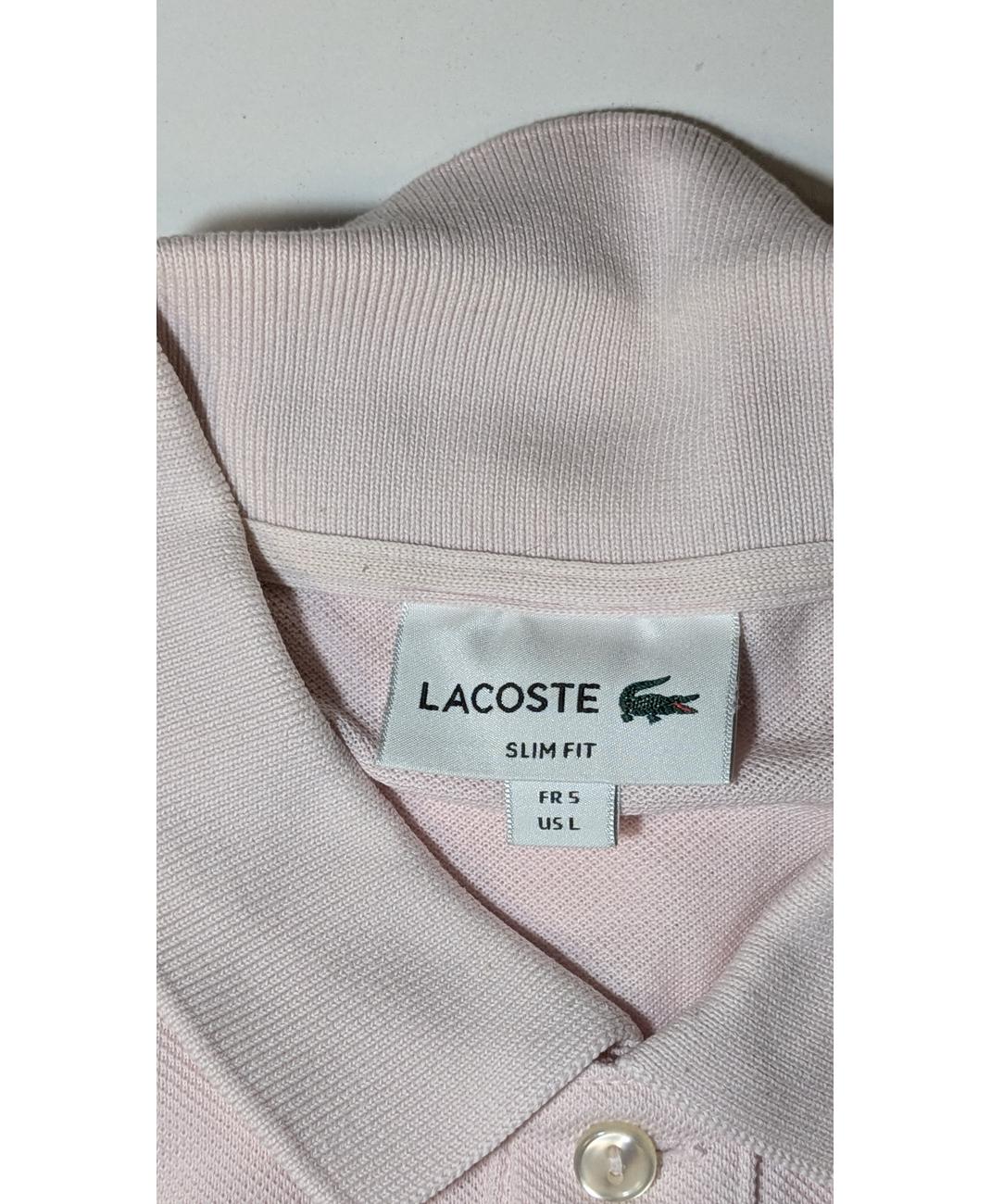 LACOSTE - Image 5