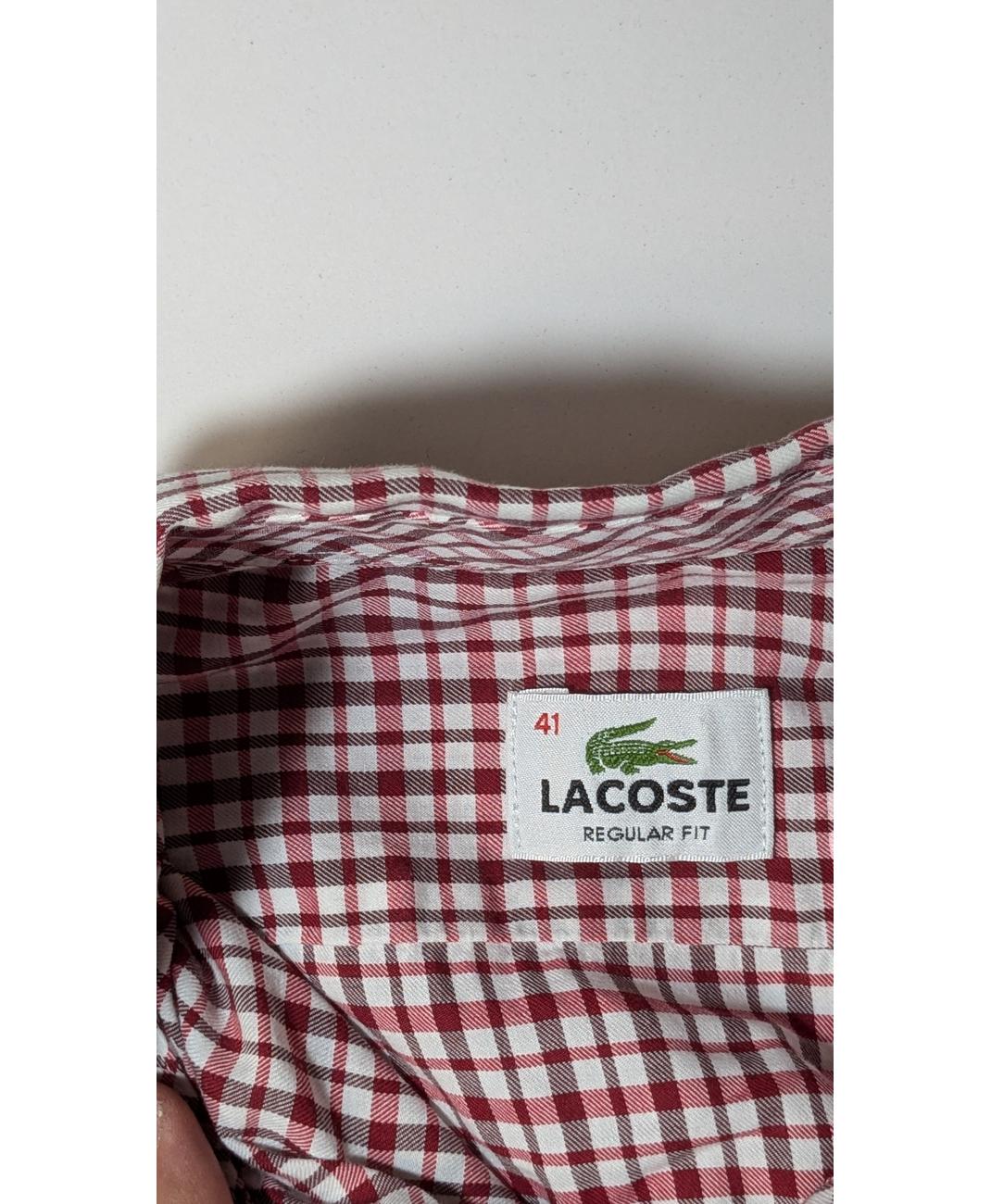 LACOSTE - Image 5