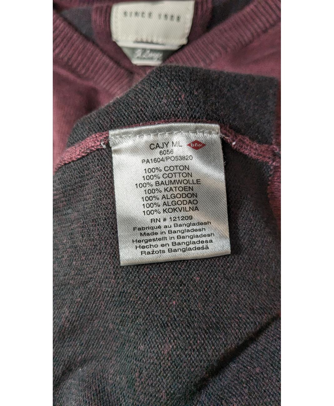 LEE COOPER - Image 5