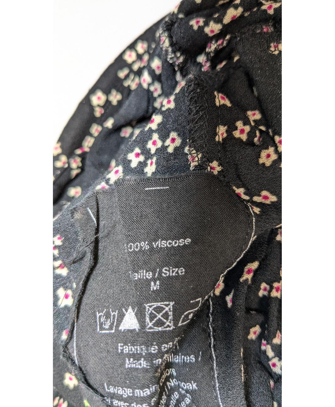 LEON & HARPER - Image 6