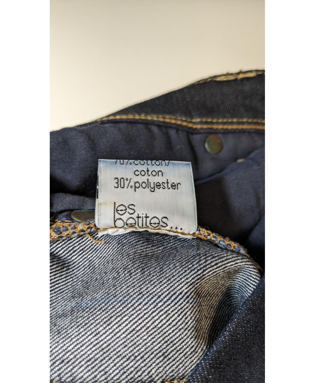 LES PETITES - Image 5