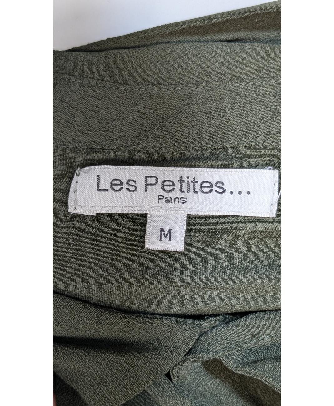 LES PETITES - Image 5