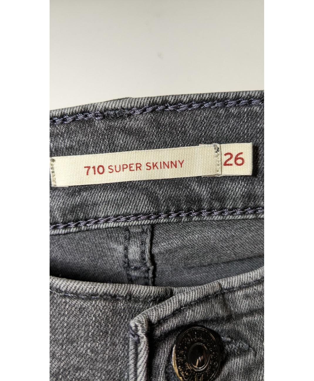 LEVI'S - Image 6