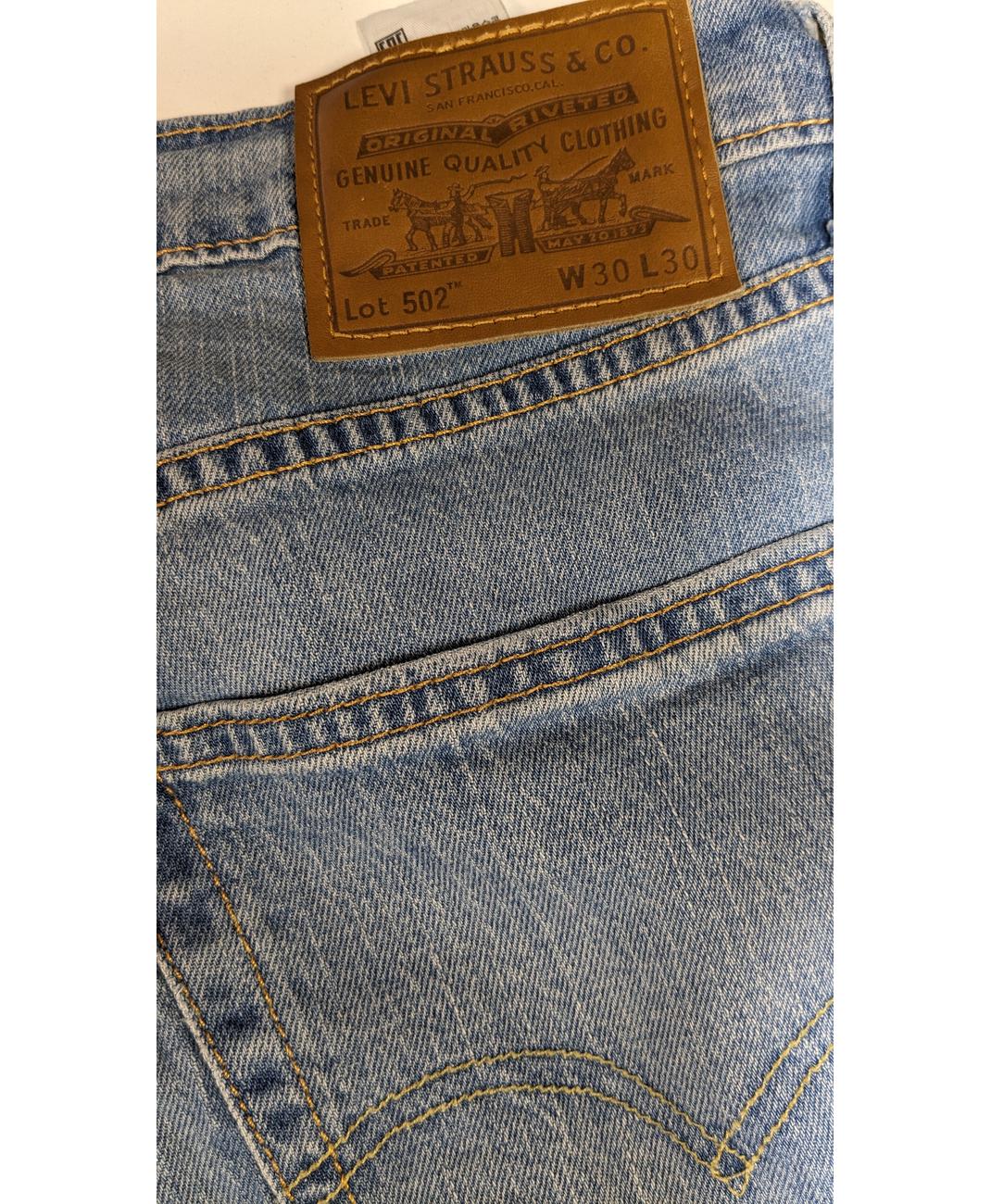 LEVI'S - Image 6