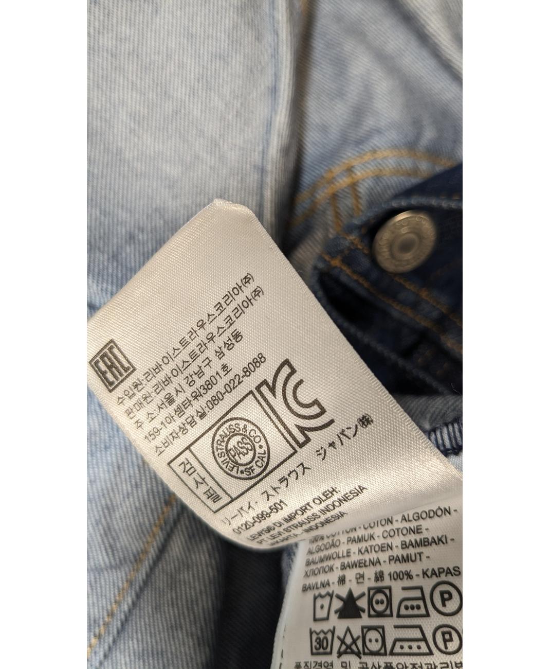 LEVI'S - Image 5
