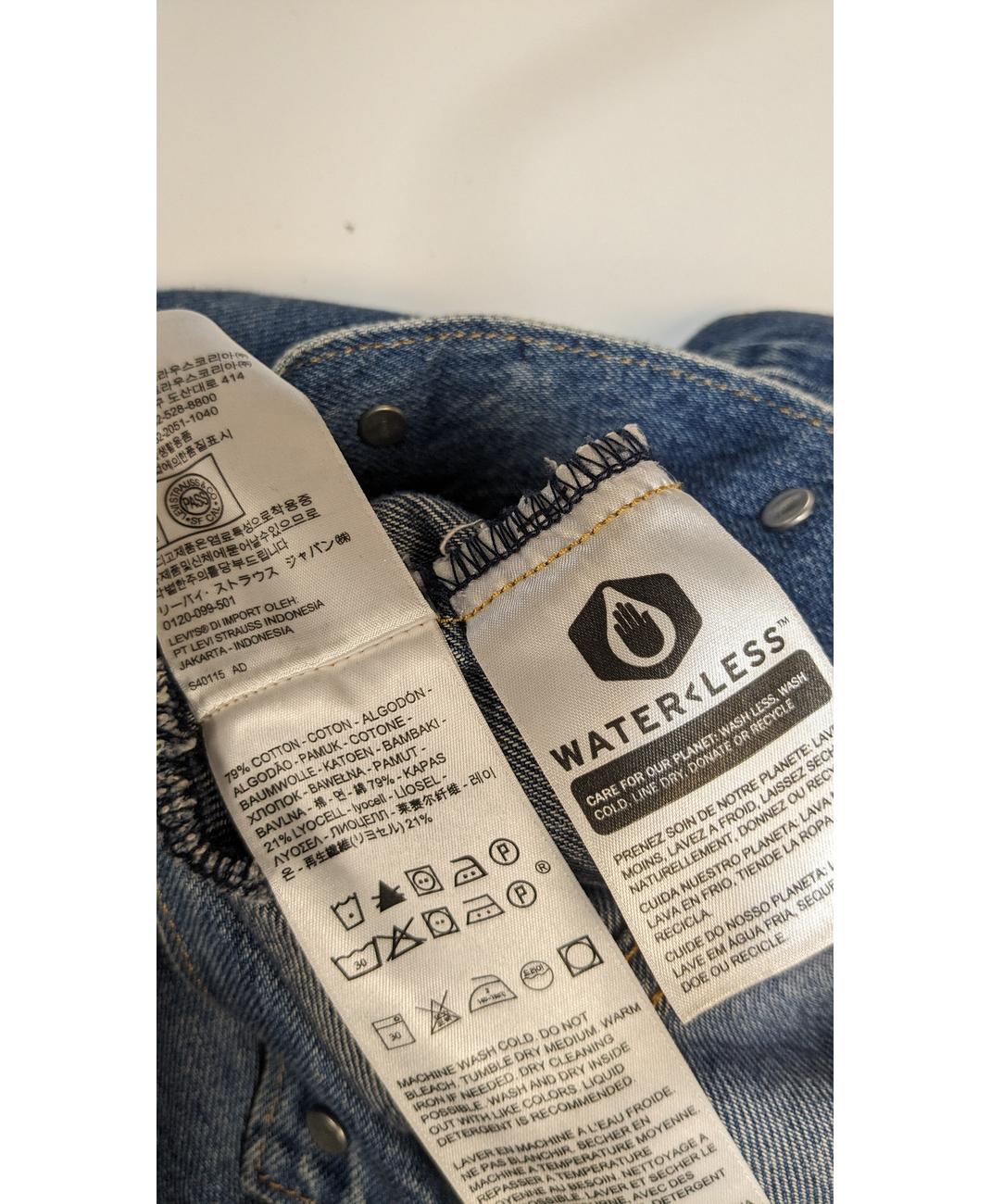 LEVI'S - Image 7