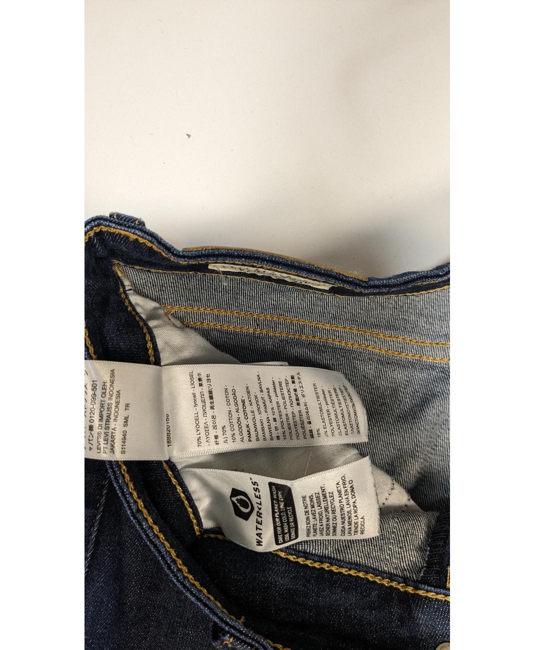 LEVI'S - Image 7
