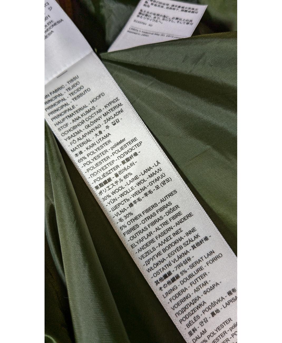 LEVI'S - Image 5