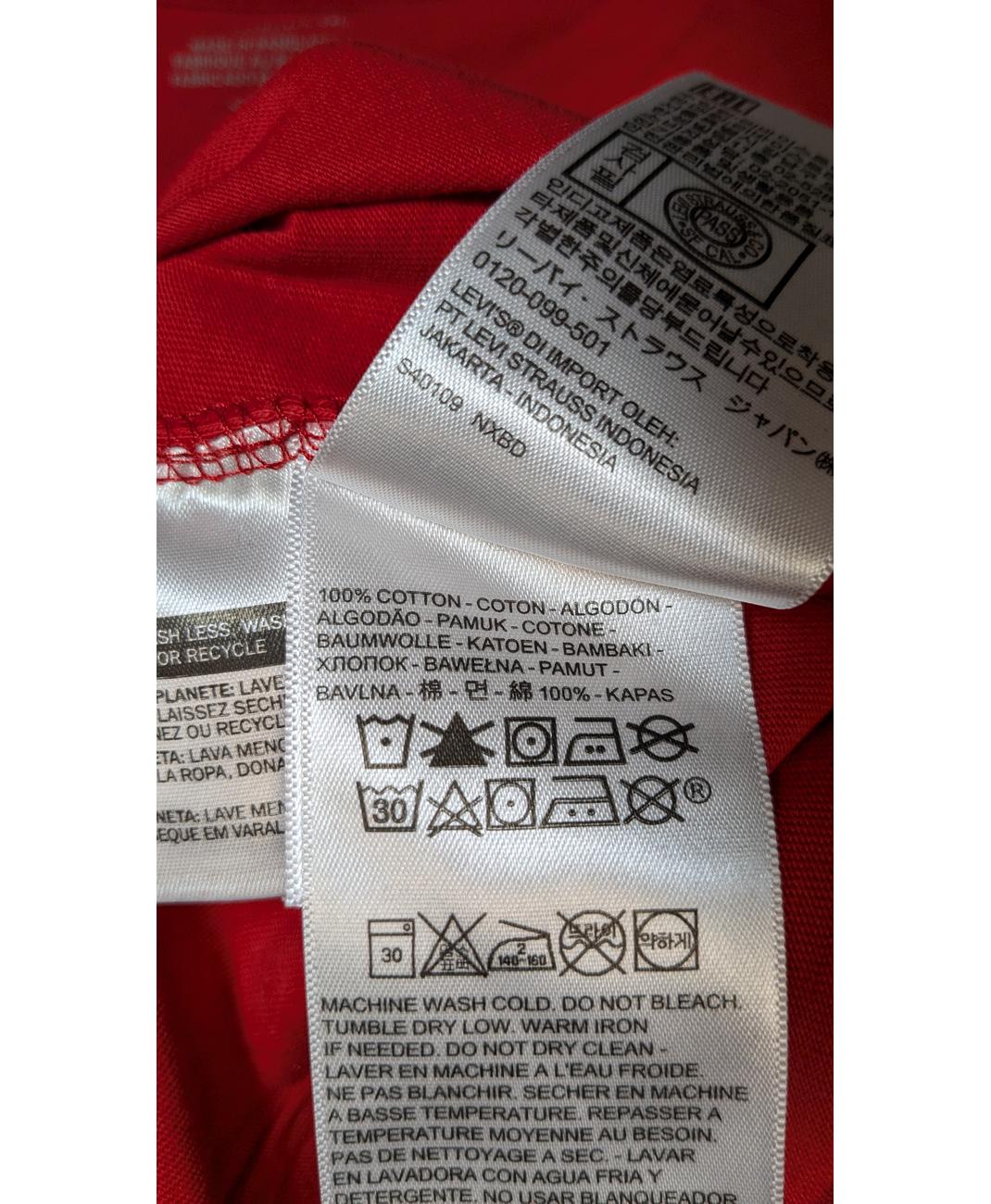 LEVI'S - Image 6