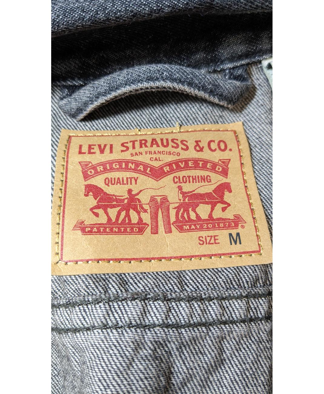 LEVI'S - Image 6