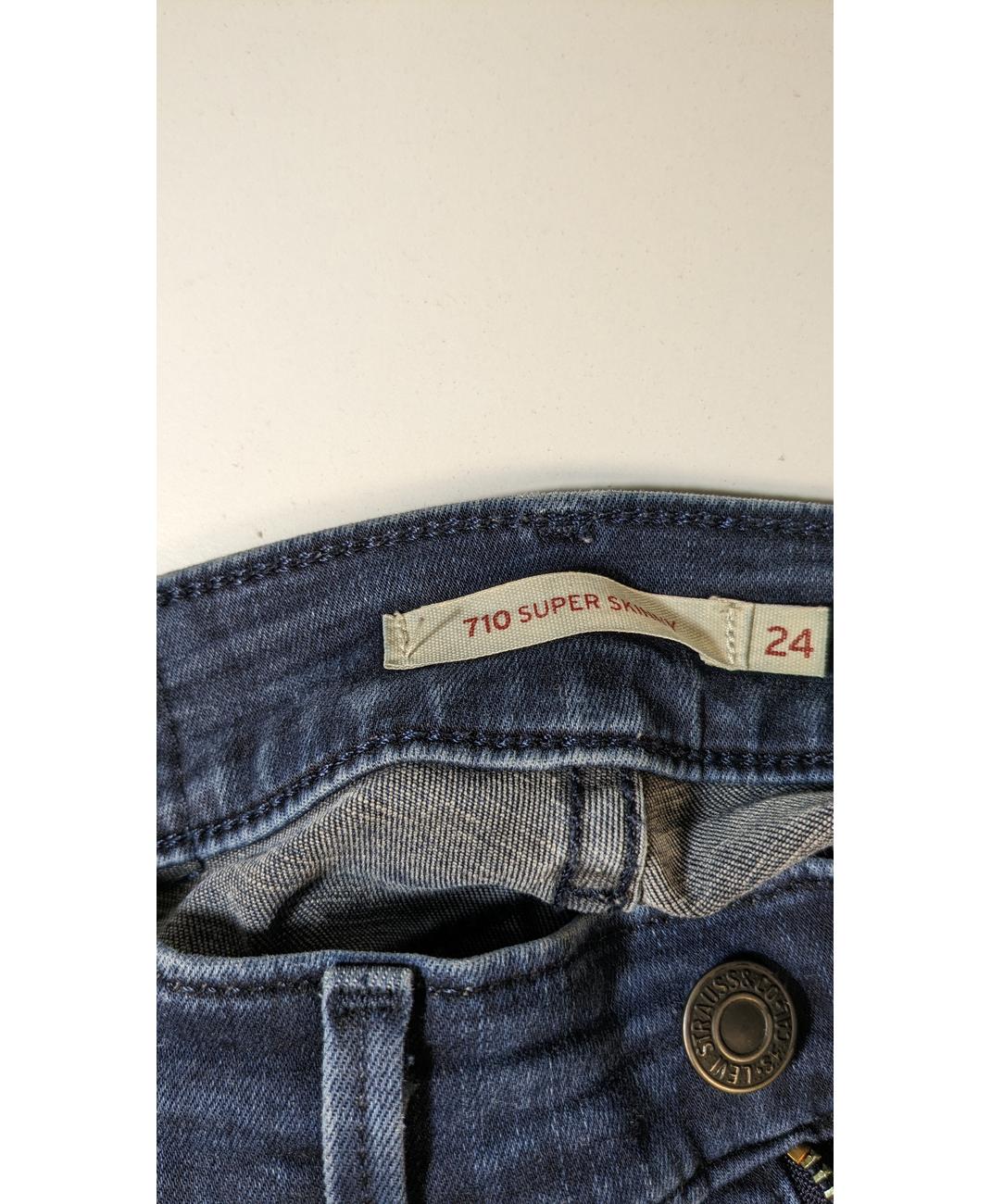 LEVI'S - Image 5