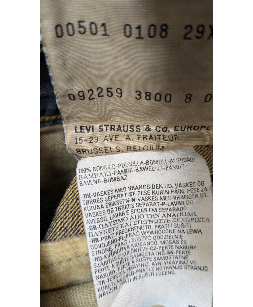 LEVI'S - Image 6