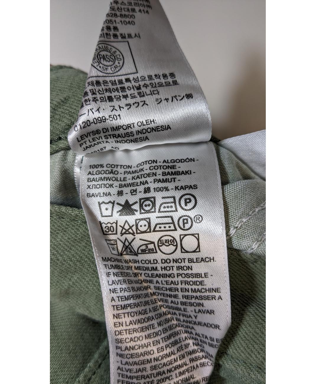 LEVI'S - Image 5