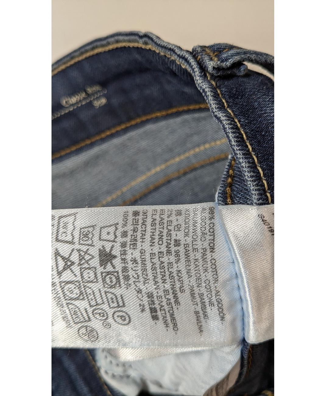 LEVI'S - Image 5