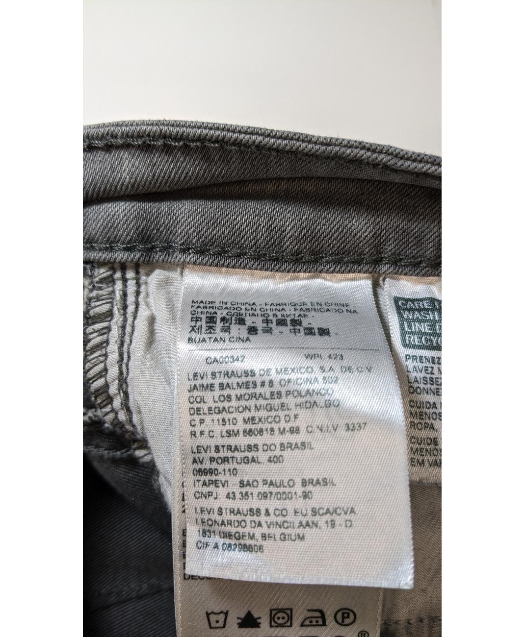 LEVI'S - Image 6