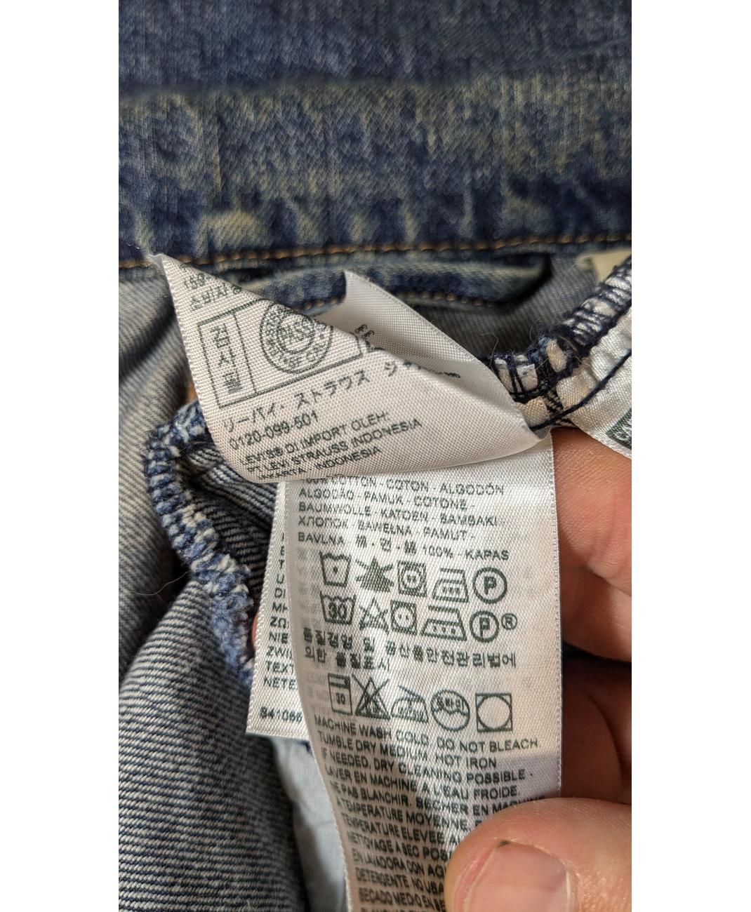LEVI'S - Image 5
