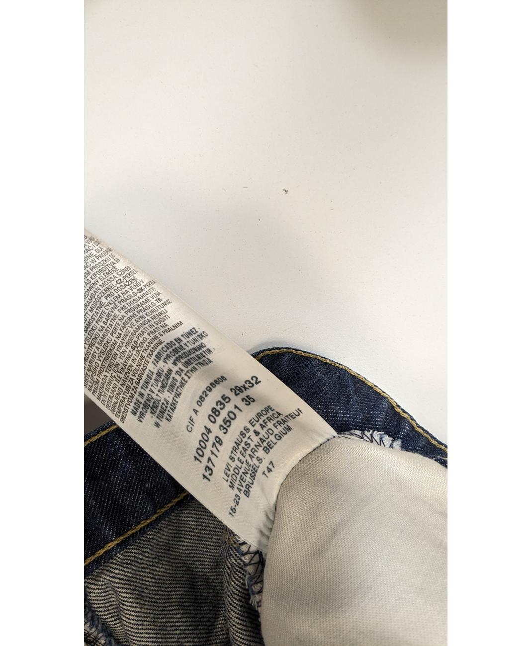 LEVI'S - Image 6