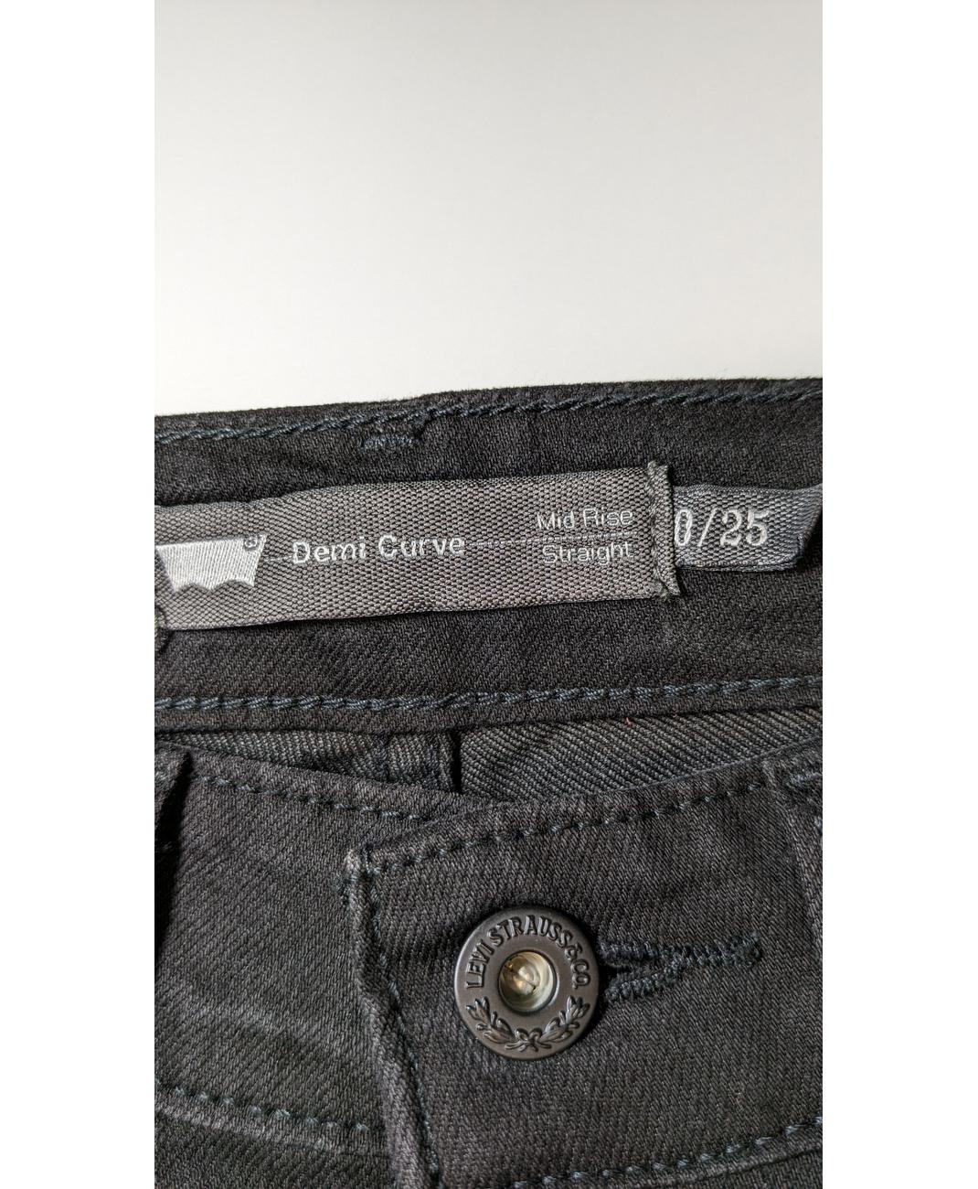 LEVI'S - Image 5