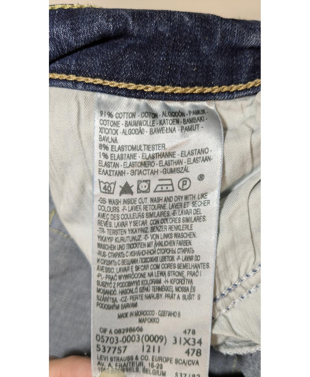 LEVI'S - Image 6