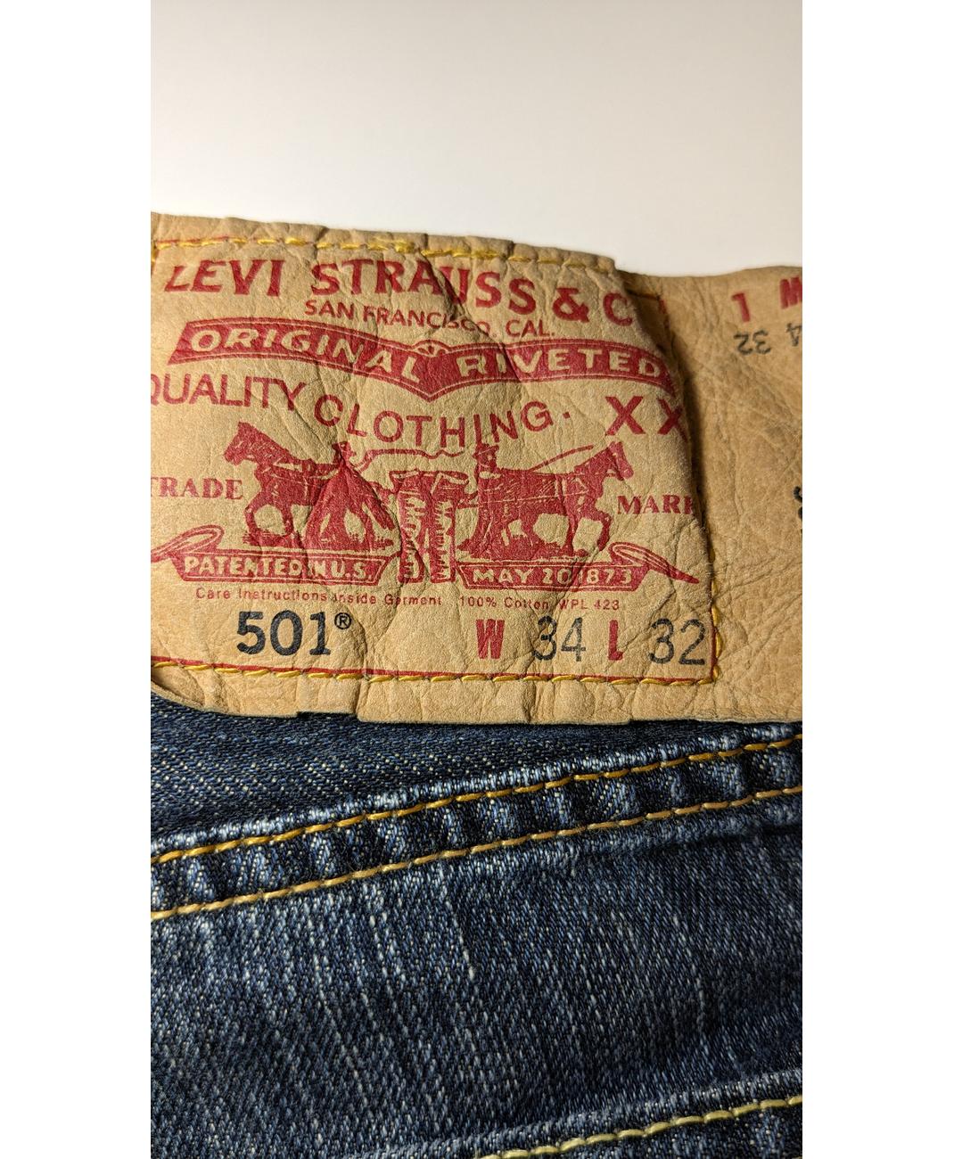 LEVI'S - Image 5