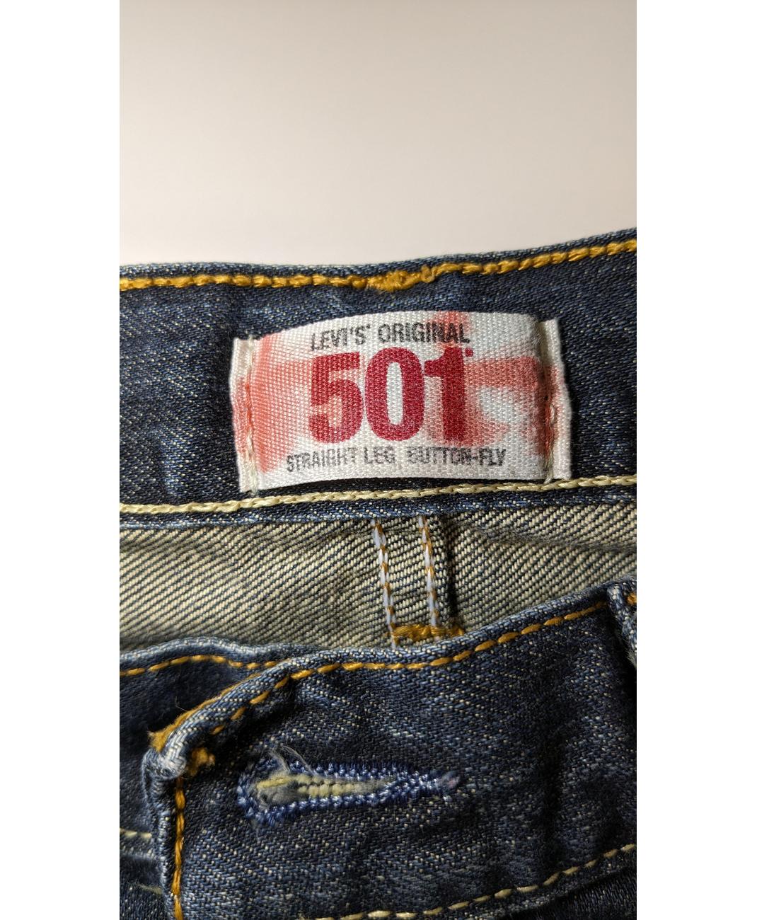 LEVI'S - Image 8