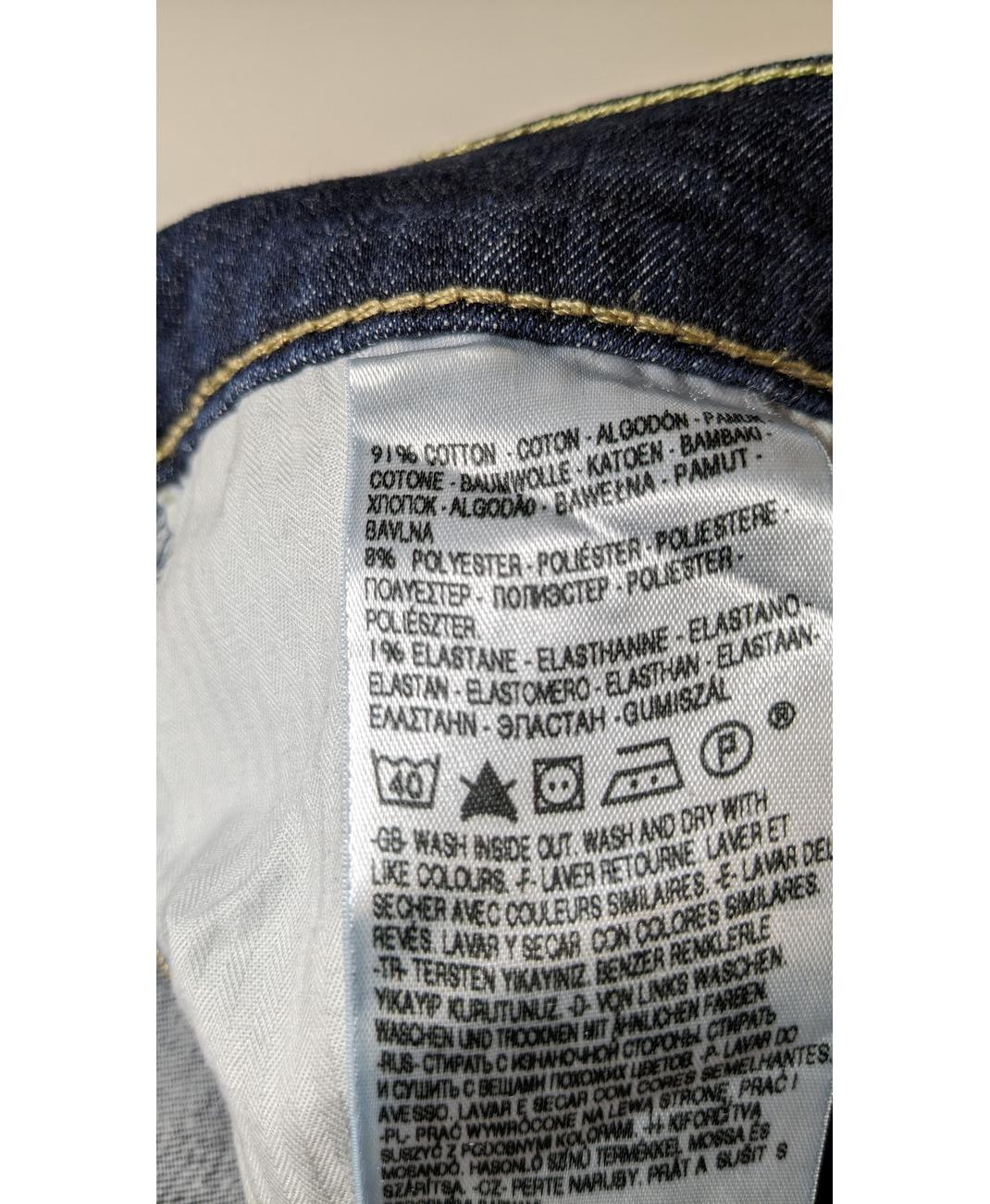 LEVI'S - Image 6