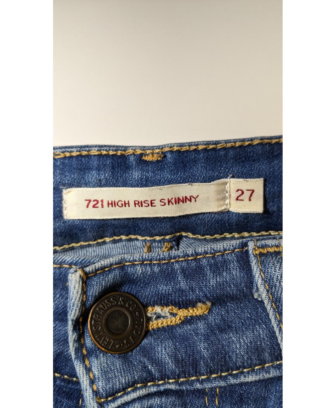 LEVI'S - Image 5