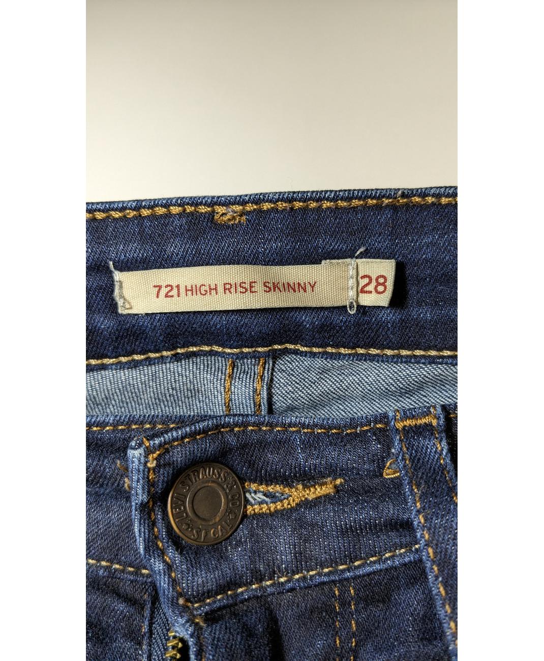 LEVI'S - Image 7