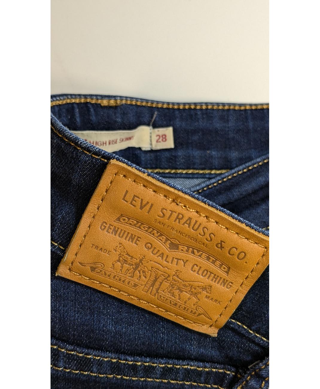 LEVI'S - Image 7
