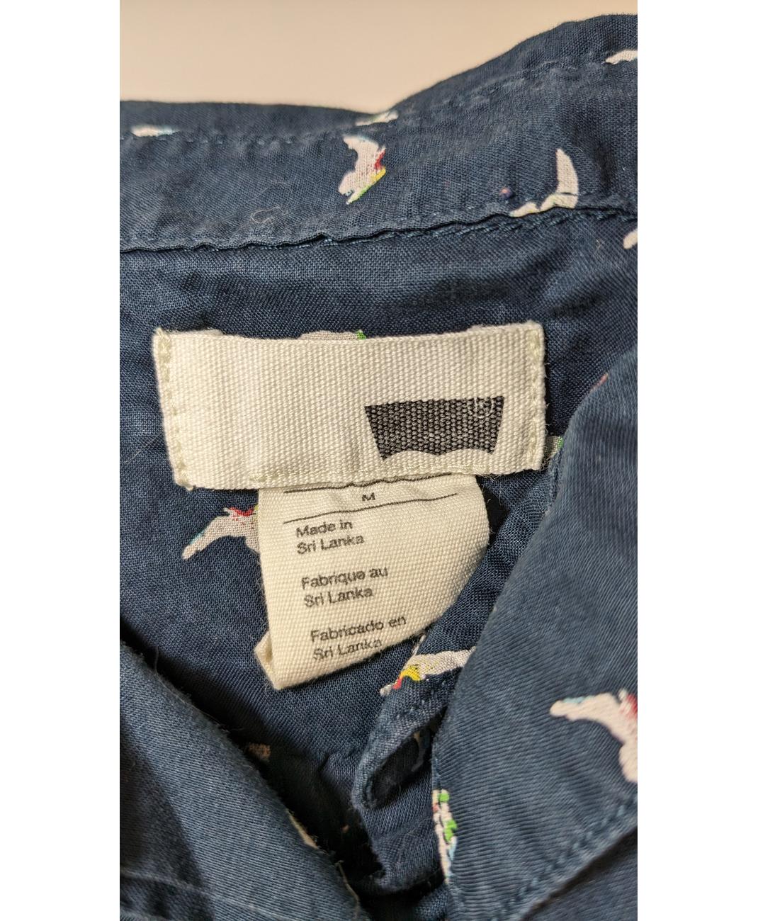 LEVI'S - Image 6