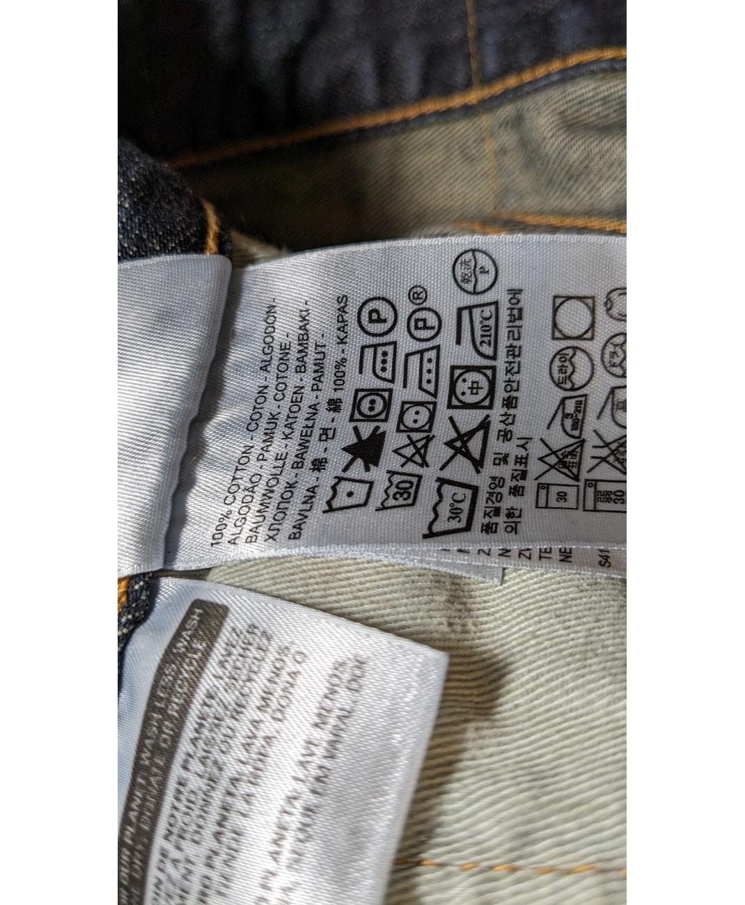 LEVI'S - Image 7