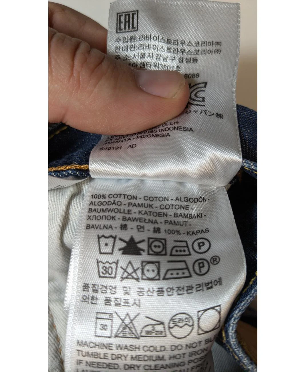 LEVI'S - Image 6