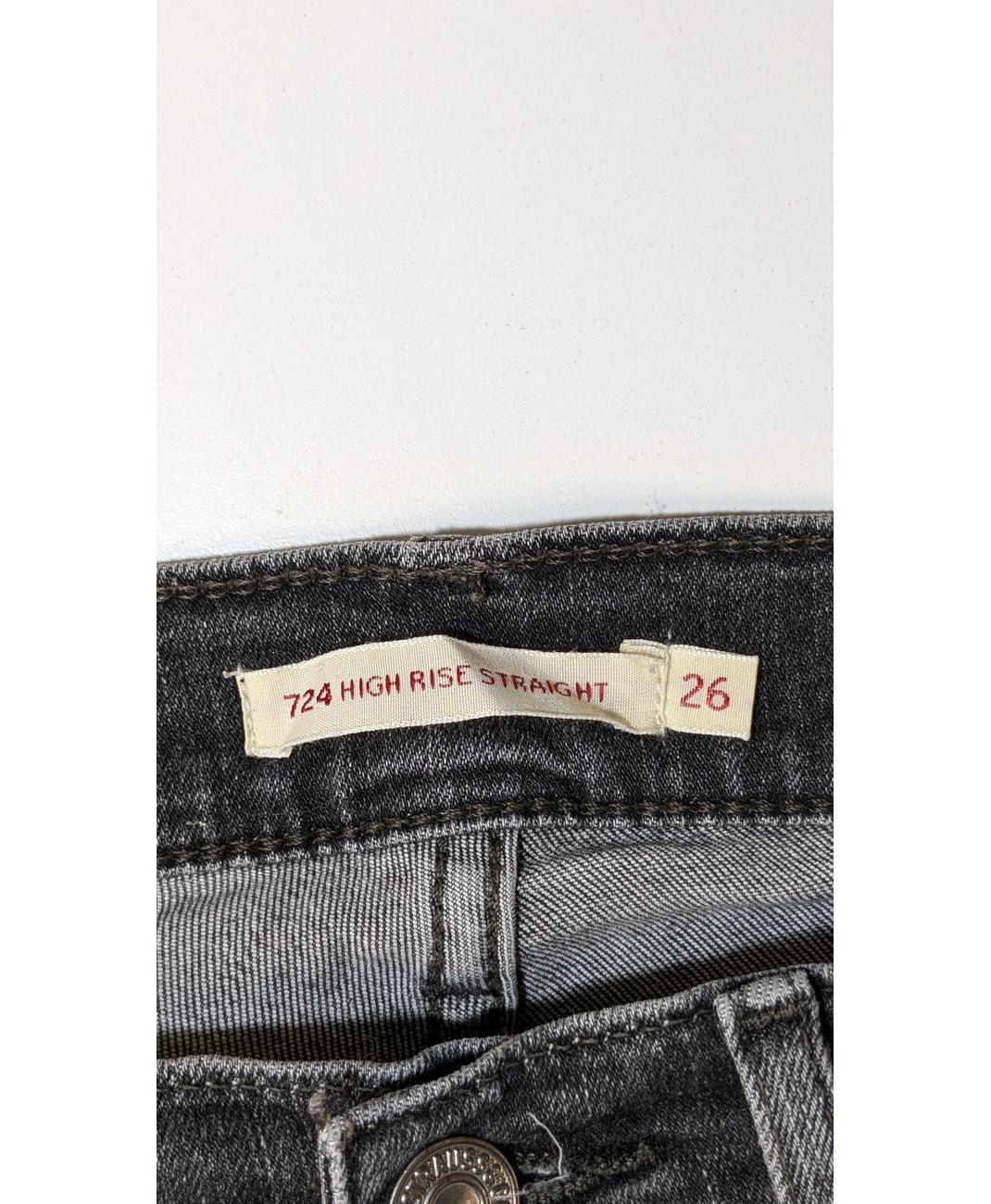 LEVI'S - Image 5