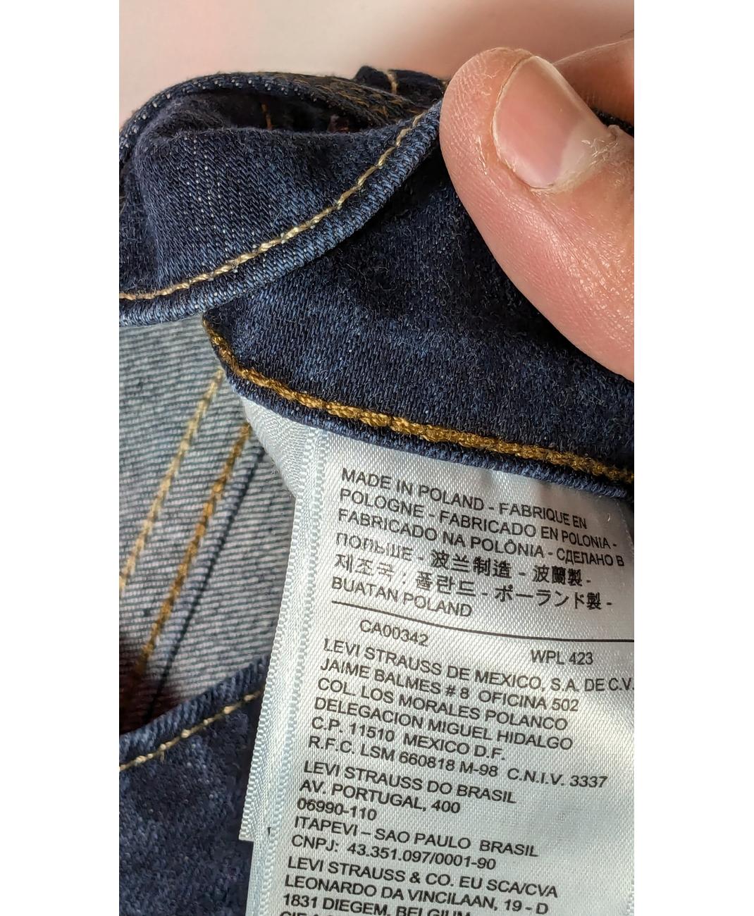 LEVI'S - Image 5