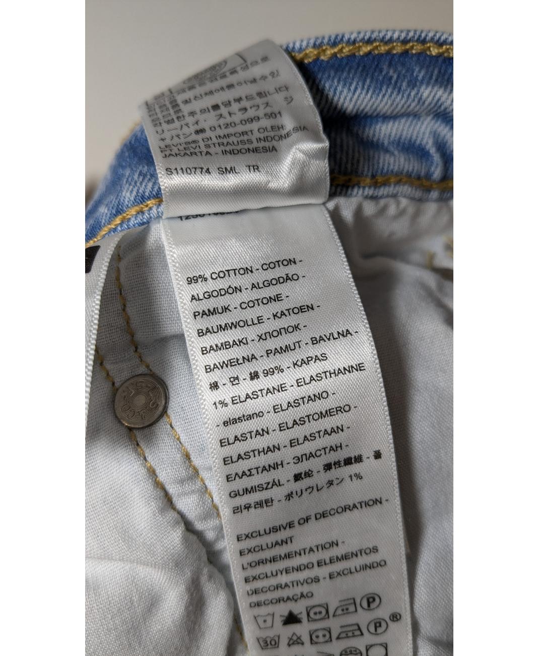 LEVI'S - Image 6