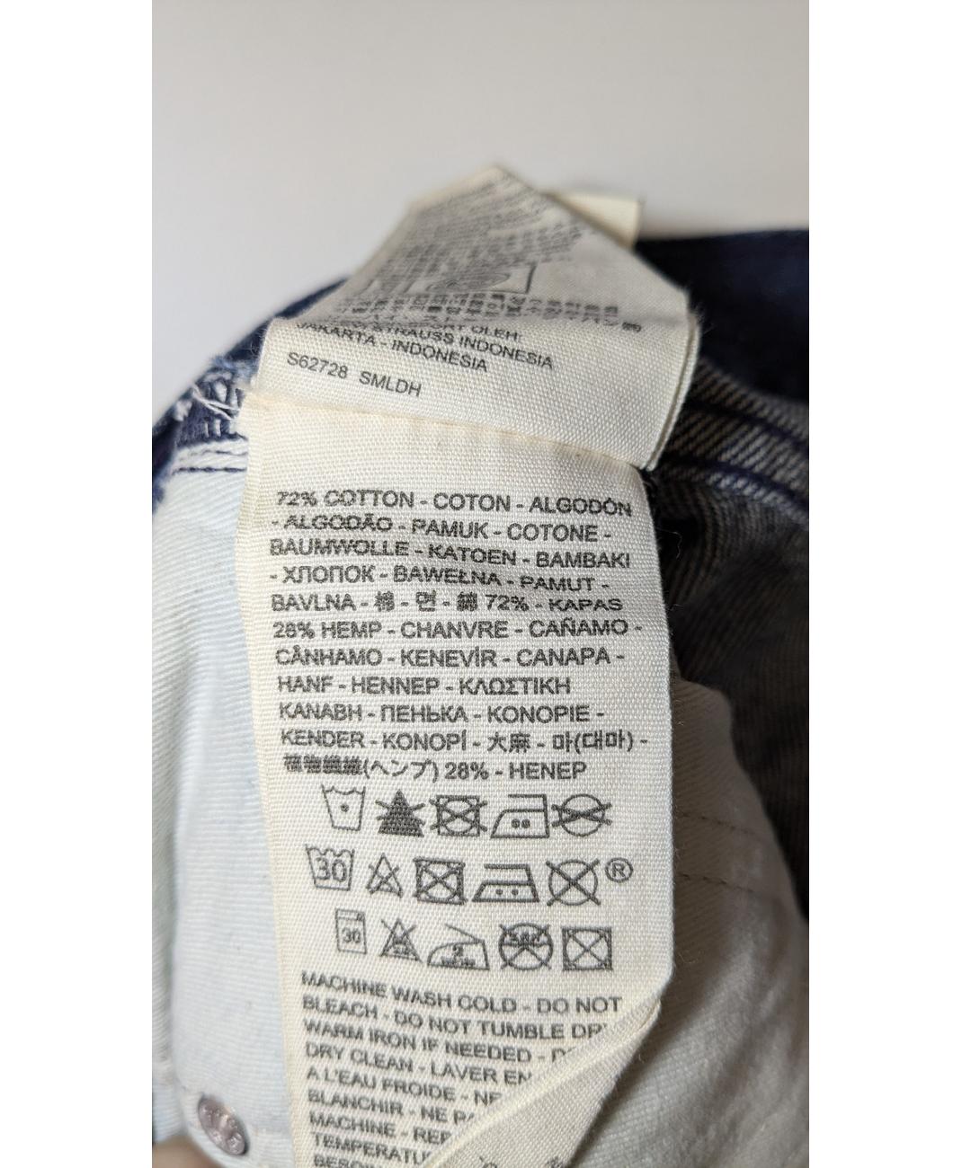 LEVI'S - Image 5