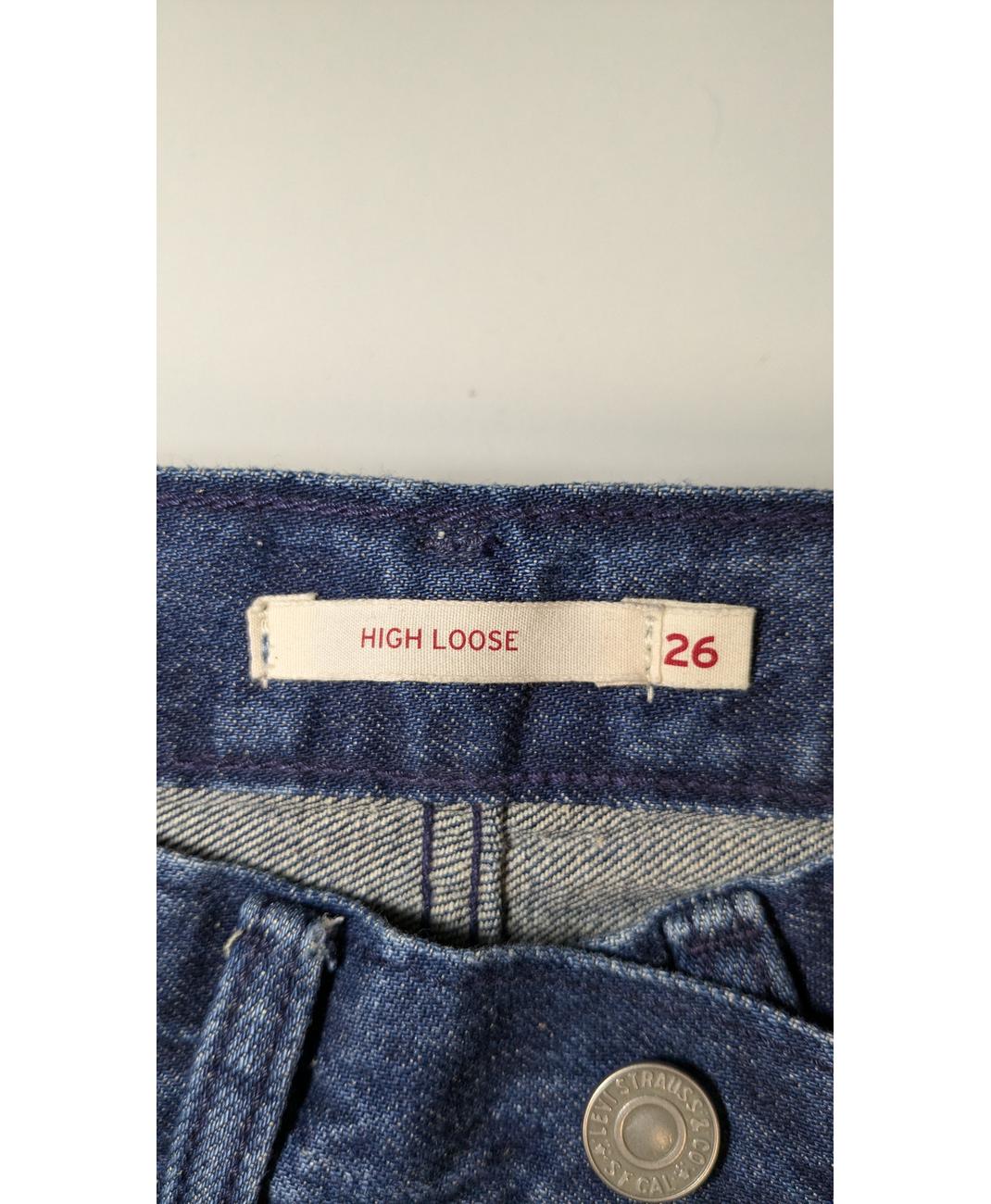 LEVI'S - Image 7