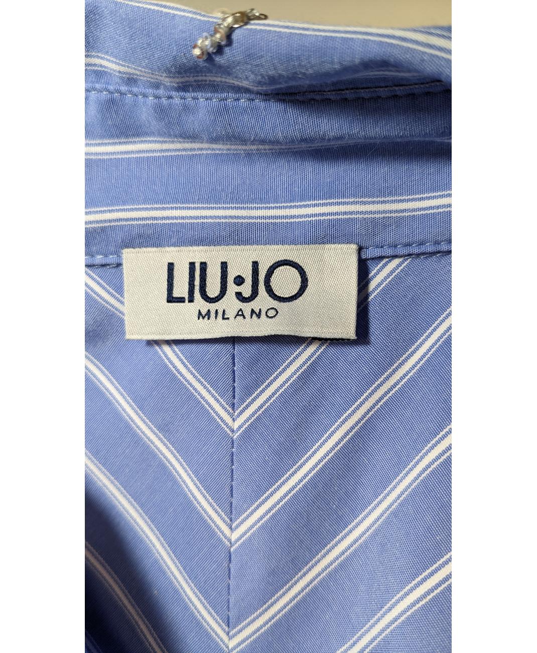 LIU JO - Image 5