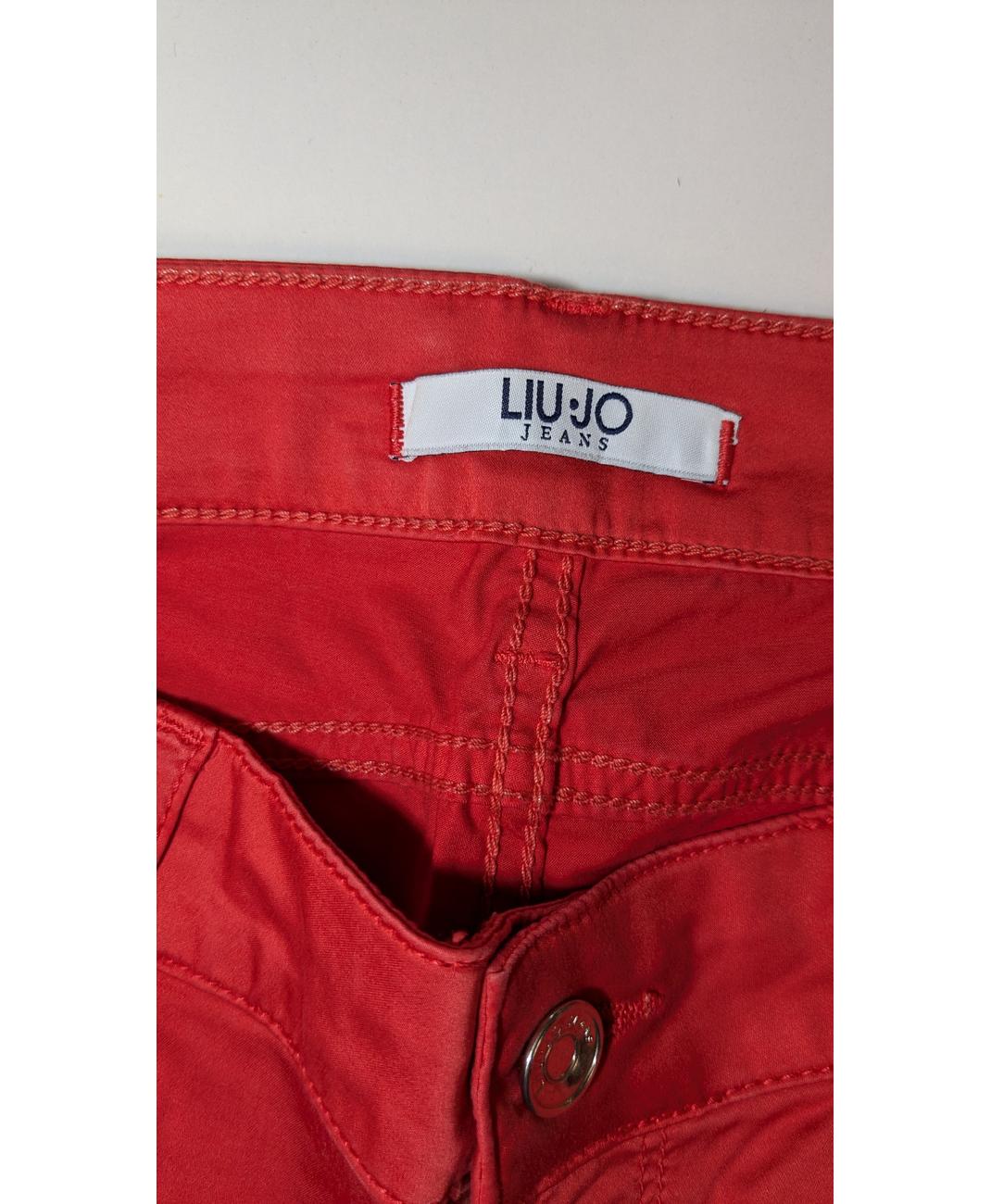 LIU JO - Image 5
