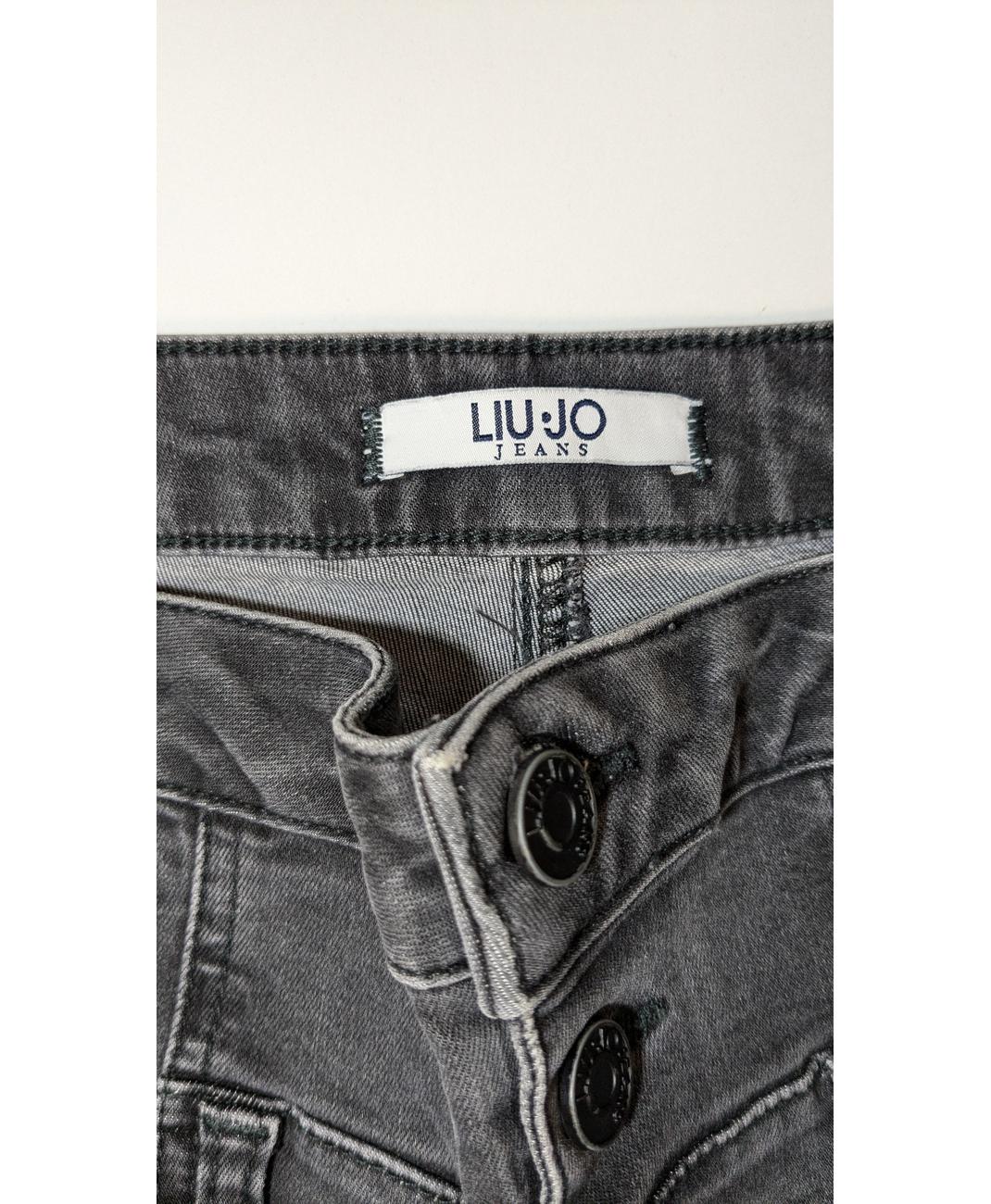 LIU JO - Image 5