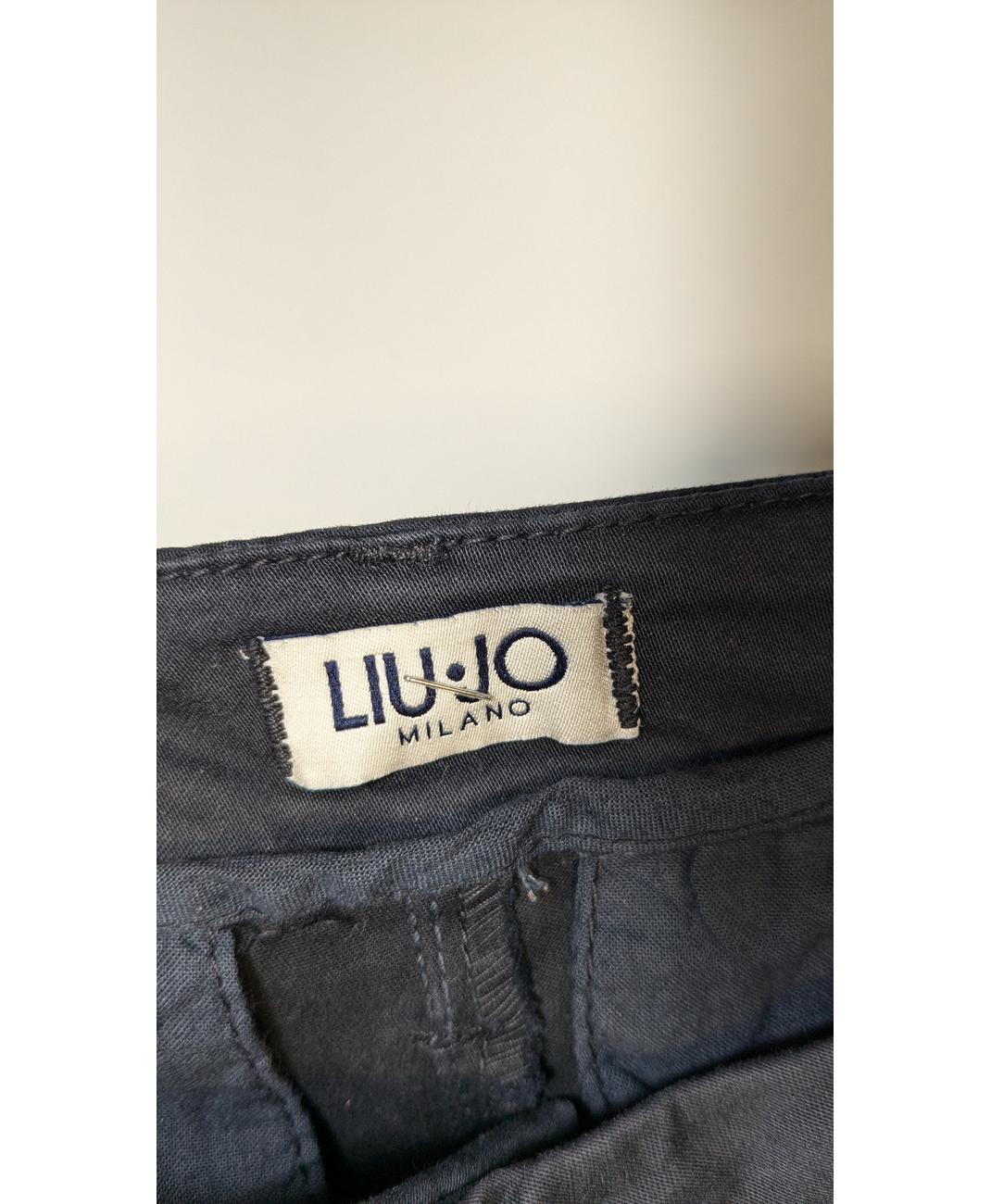 LIU JO - Image 5