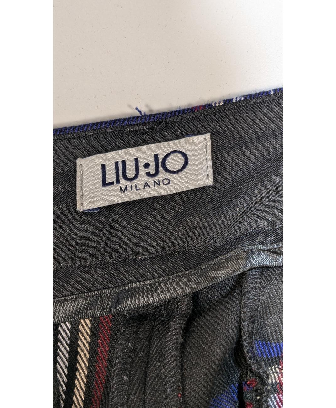 LIU JO - Image 5