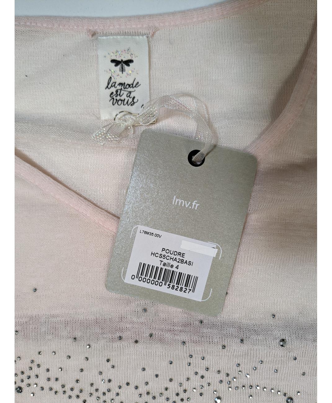 LMV - Image 6
