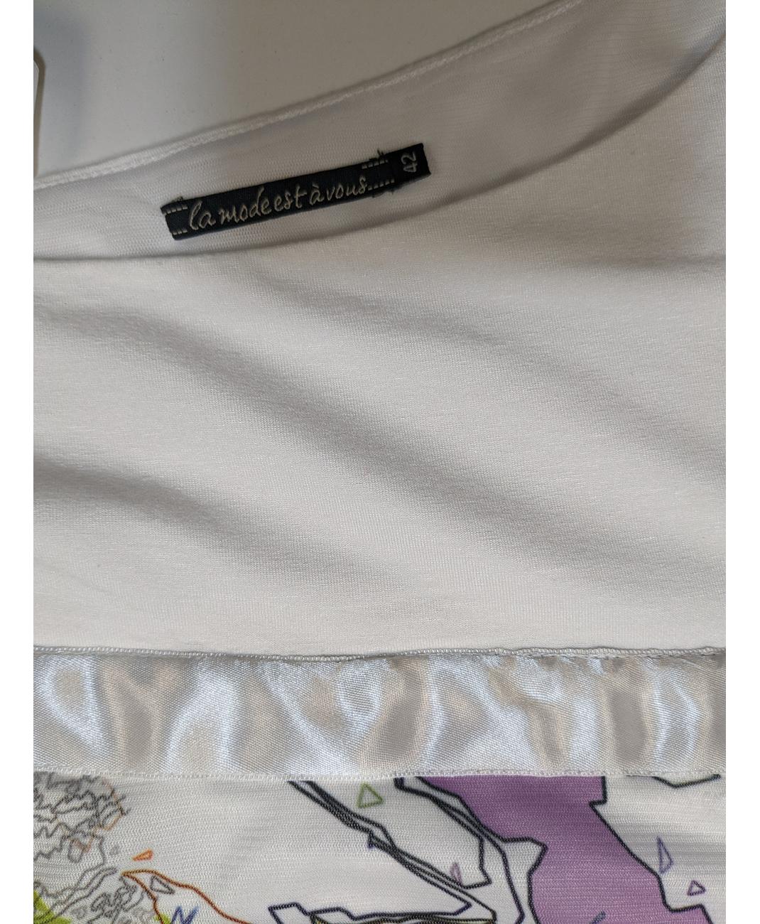 LMV - Image 7