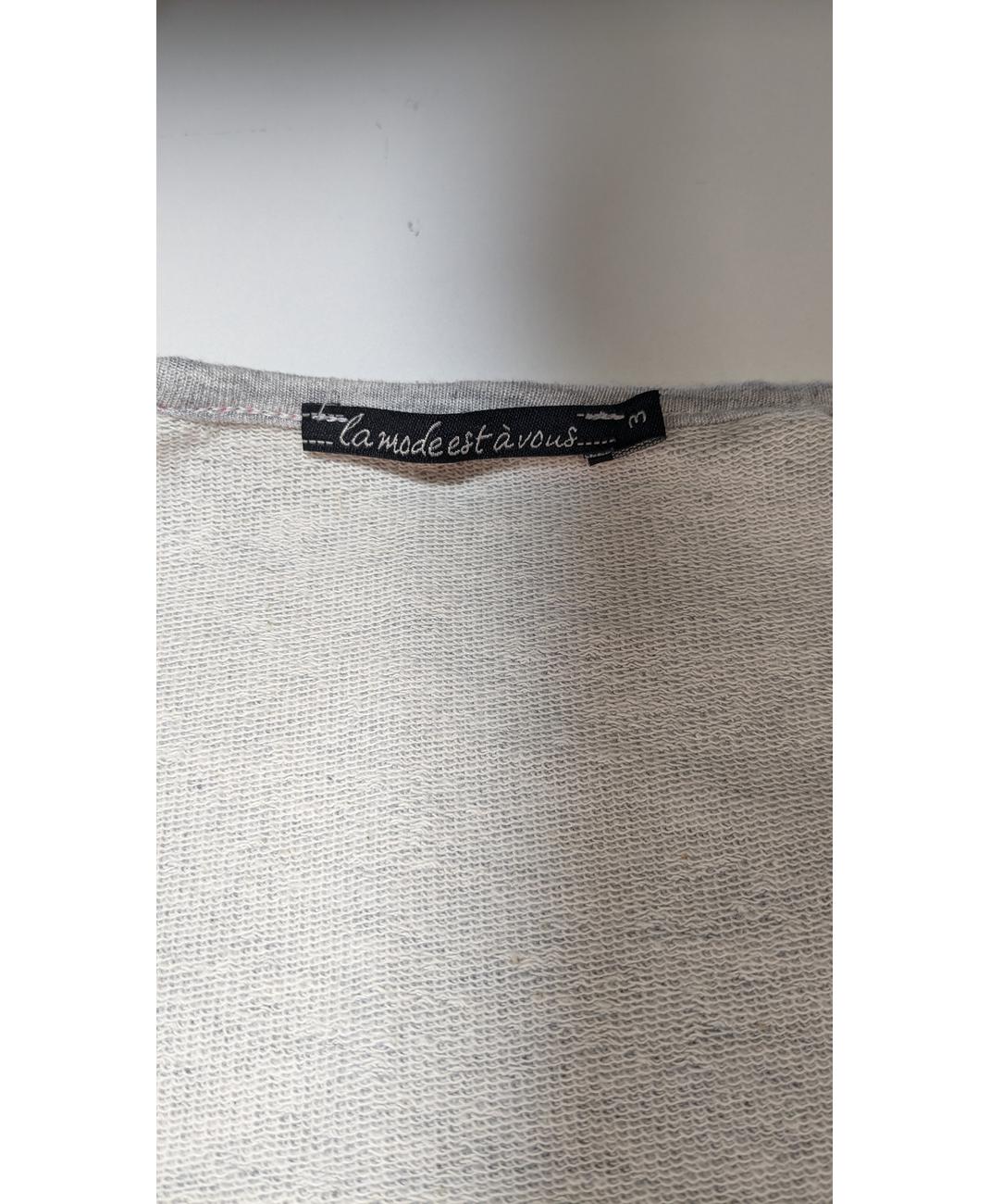 LMV - Image 6