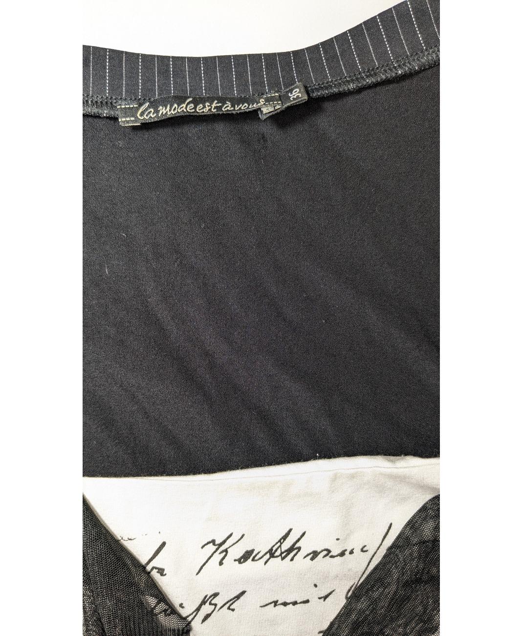 LMV - Image 6
