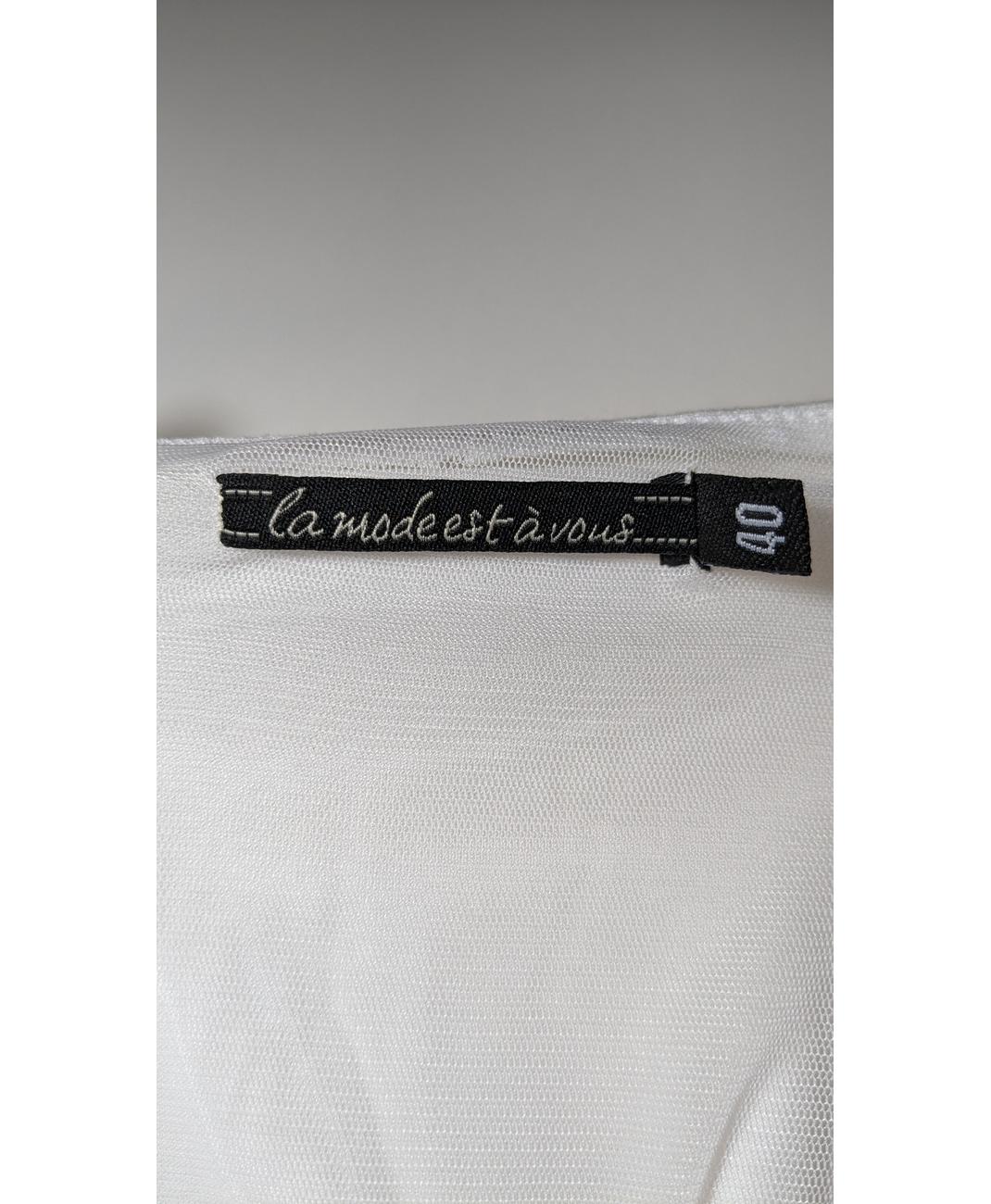 LMV - Image 6
